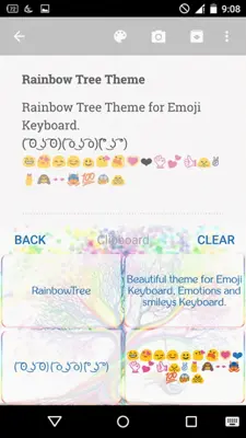 Rainbow Tree android App screenshot 1